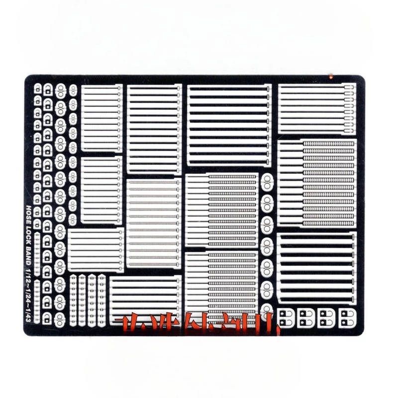 Photo-Etched Hose Lock Band Kit for 1/12 1/24 1/43 Scale Car Model Simulated Pipe Fastener PE Detail Parts DIY Modification