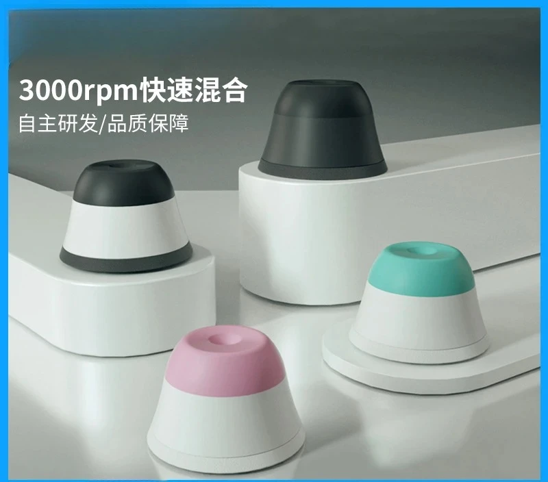 Laboratory small vortex oscillator, fixed speed 3000rpm for 5/10/15 ml test tube, low noise