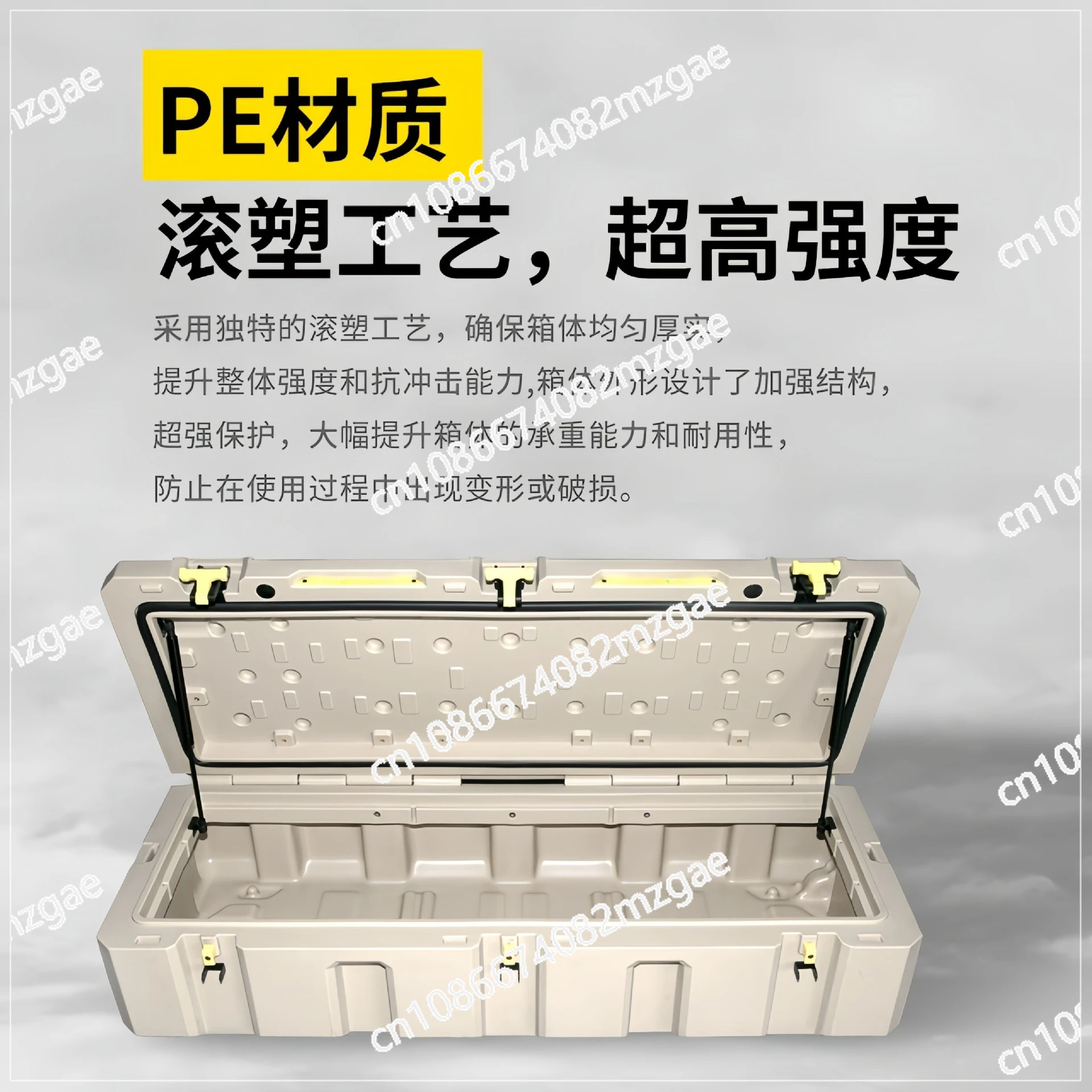 Roof Explosion-proof Equipment Box Large Capacity Outdoor Off-road