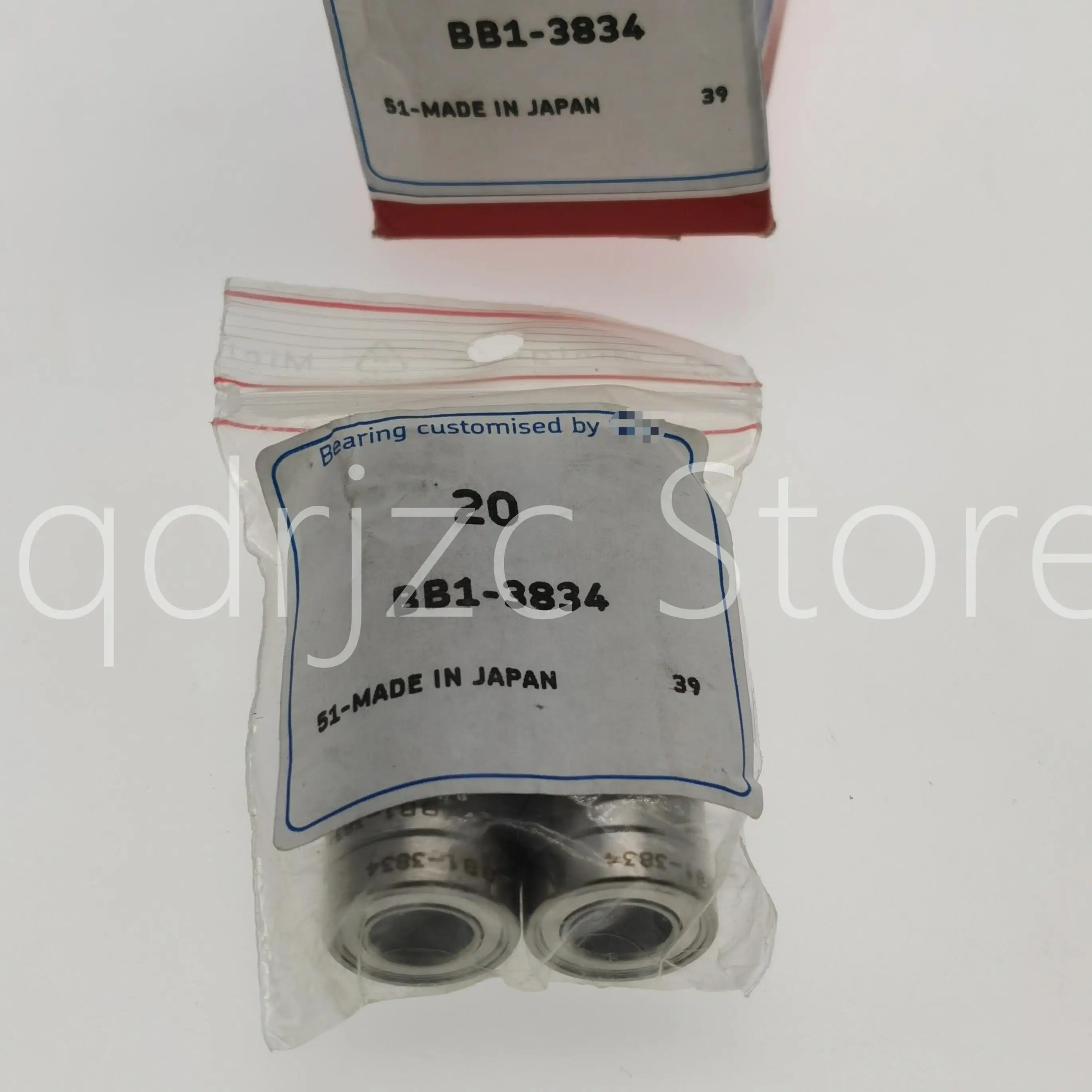 

deep groove ball bearing BB1-3834