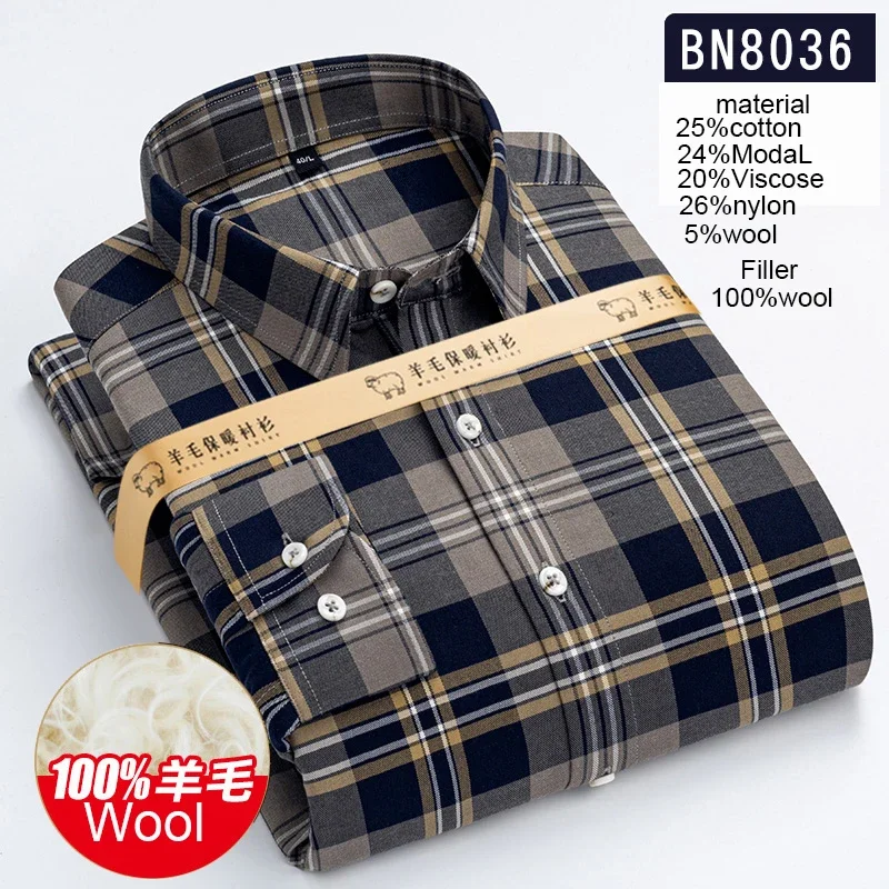 Luxury hight quality Wool warm long-sleeve shirts for men Plush and thicken plaid striped shirt soft cold-proof office clothes
