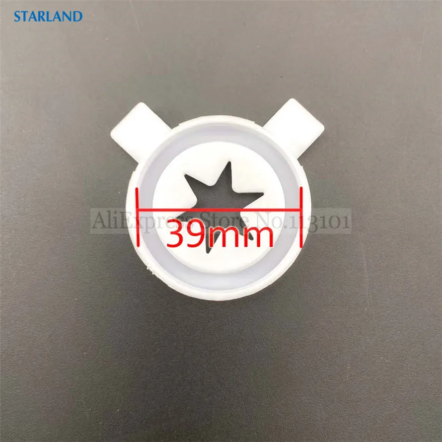 White Special Modeling Cap Of OP Ice Cream Machine Spare Parts Star Shaped One Piece