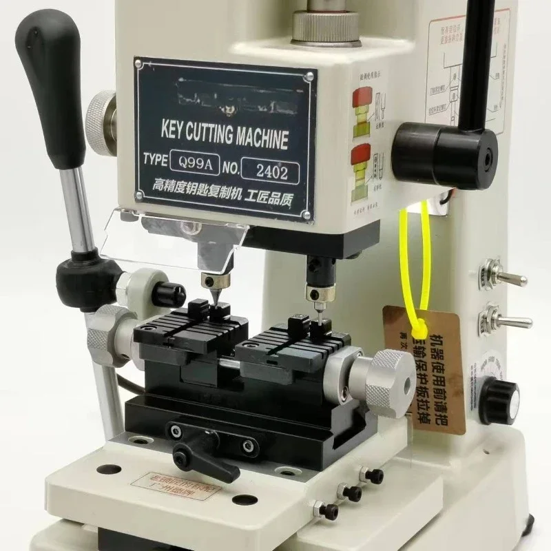 New Guangzhou German brand Q99A multi-functional fixture key machine