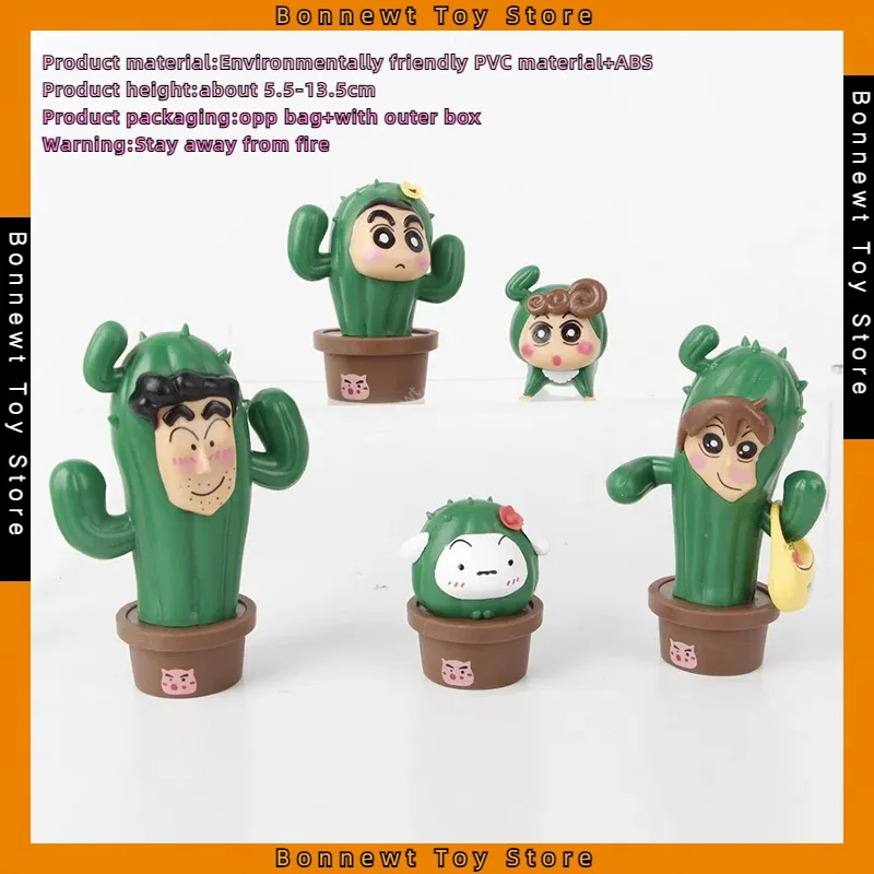 

5Pcs/set Cactus Shin-chan, Family Portraits, Microscopic Viewpoint Decorations, Car Animation, Trendy Toy Models