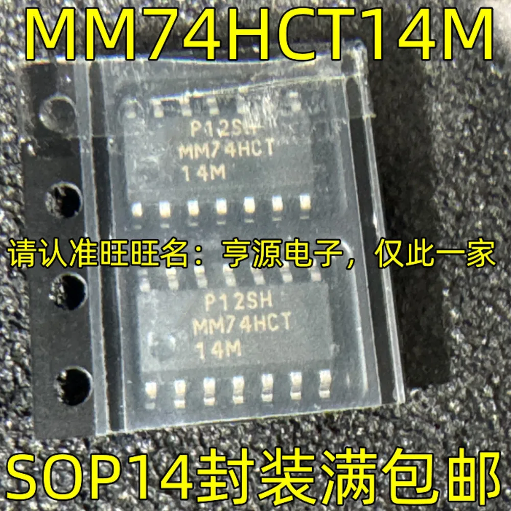 

MM74HCT14MX MM74HCT14M Силовое реле в наличии