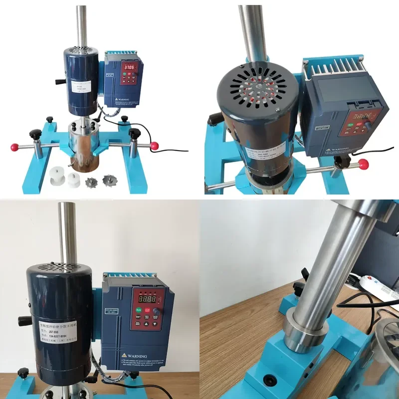 for SF550 High Speed Disperser Paint Ink Coating Multipurpose Machine Variable Frequency Stirring Sand Milling Laboratory