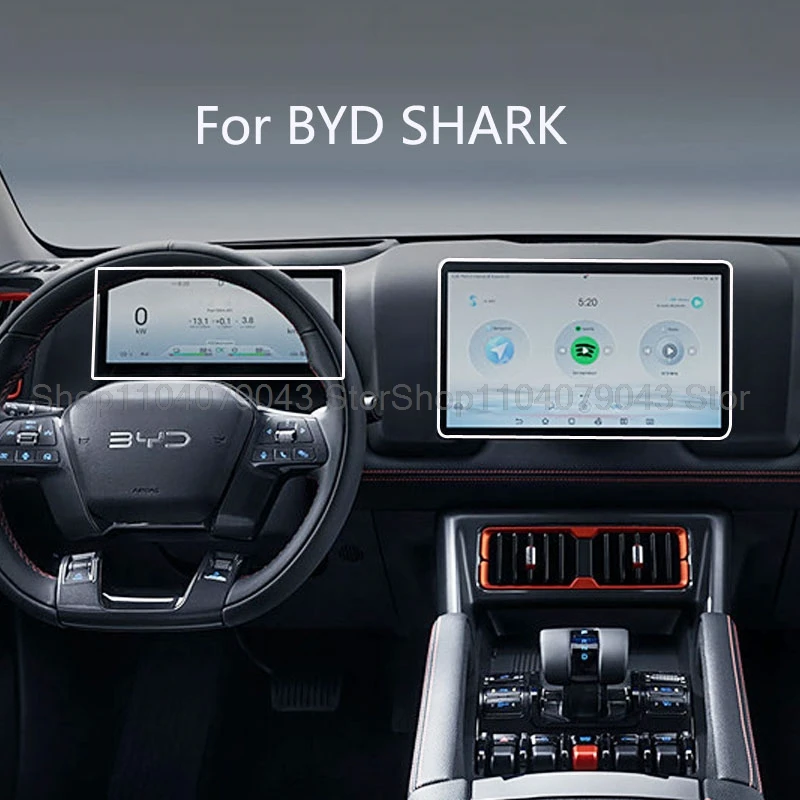 Tempered Glass film For BYD Shark 2024 2025 12.8 inch or 15.6inch Car GPS Navigation and 10.25 inch Instrument anti-scratch film
