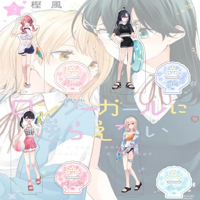 I Can’t Say No to the Lonely Girl Ayaka Sakurai Sora Honda Acrylic Figure Stand Model Cosplay Toy Birthday Ornament Keychain