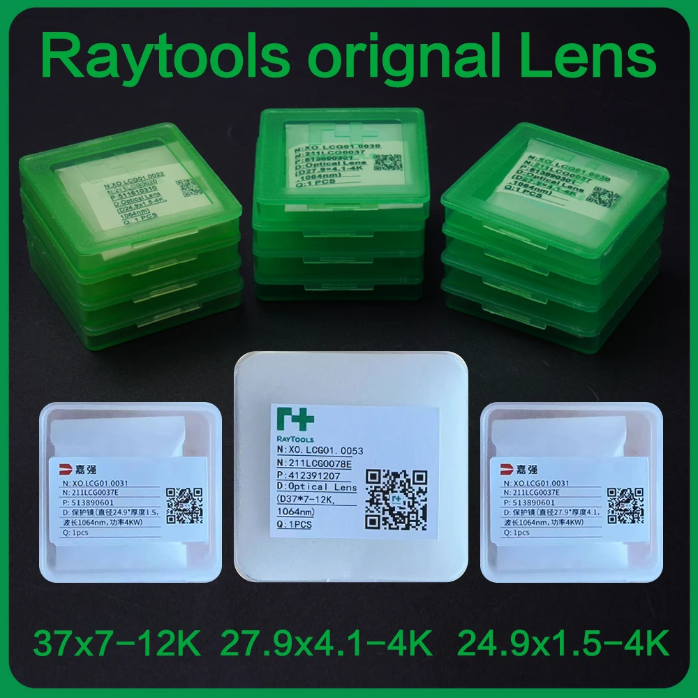 Raytools Original Laser Optical Protective Lens 30x5 27.9x4.1 4kw 37x7 15kw 20x2 24.9x1.5 18x2 For Fiber Laser Machine Lens