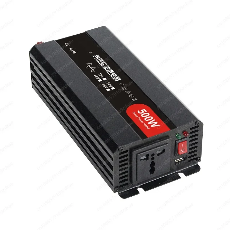 Sine wave 500W inverter 12/24/48 solar inverter, home car inverter