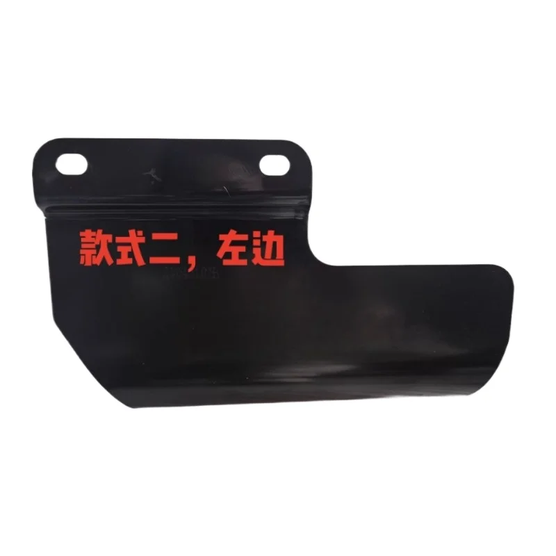 Forward Front Axle Guohe Front Axle Cylinder Guard Dust Cover for Foton Lovol Oubao 804