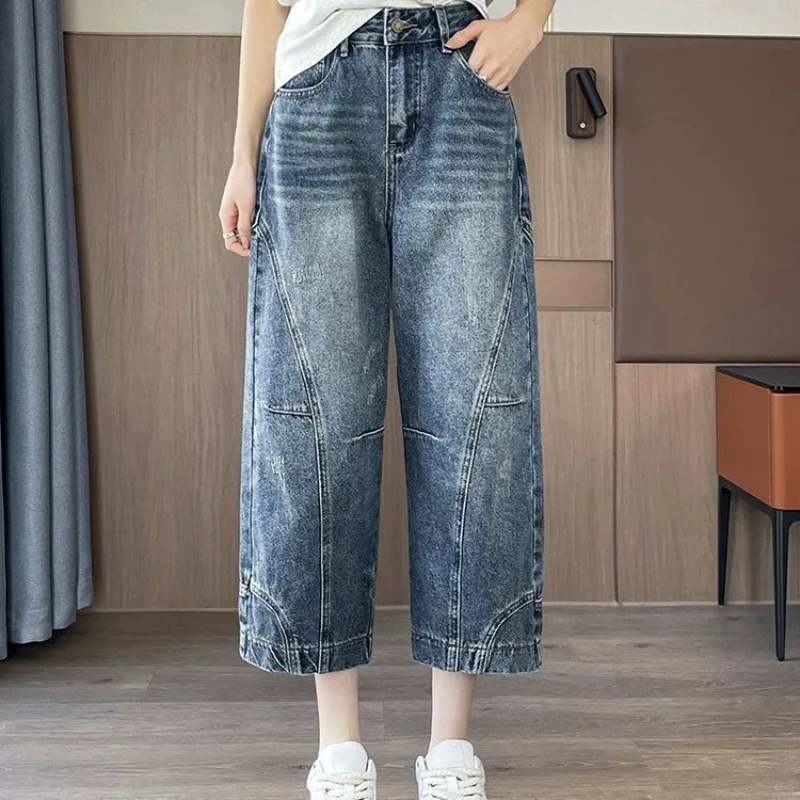 New Summer Style  Eight-leg Wide-leg Jeans Women Thin American-style Petite Pair Curved Knife Which Fashionable and Individual