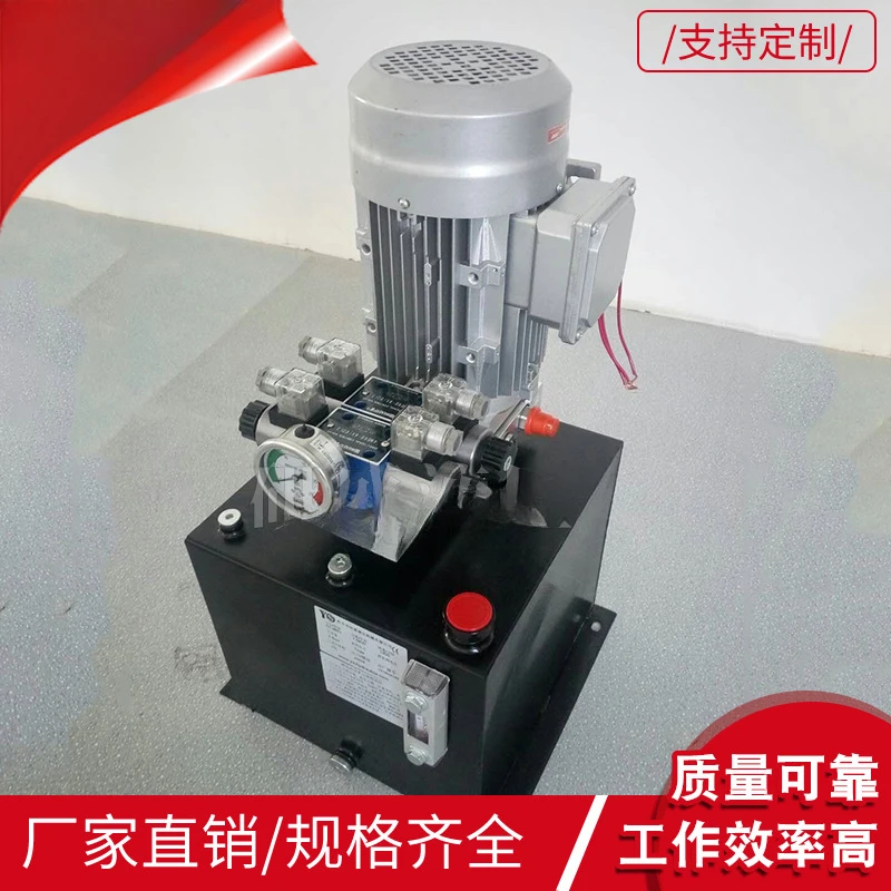 Boarding Bridge Power Unit Hydraulic Pump Station AC380V Double Function Lifting Freight Elevator Hydraulic System