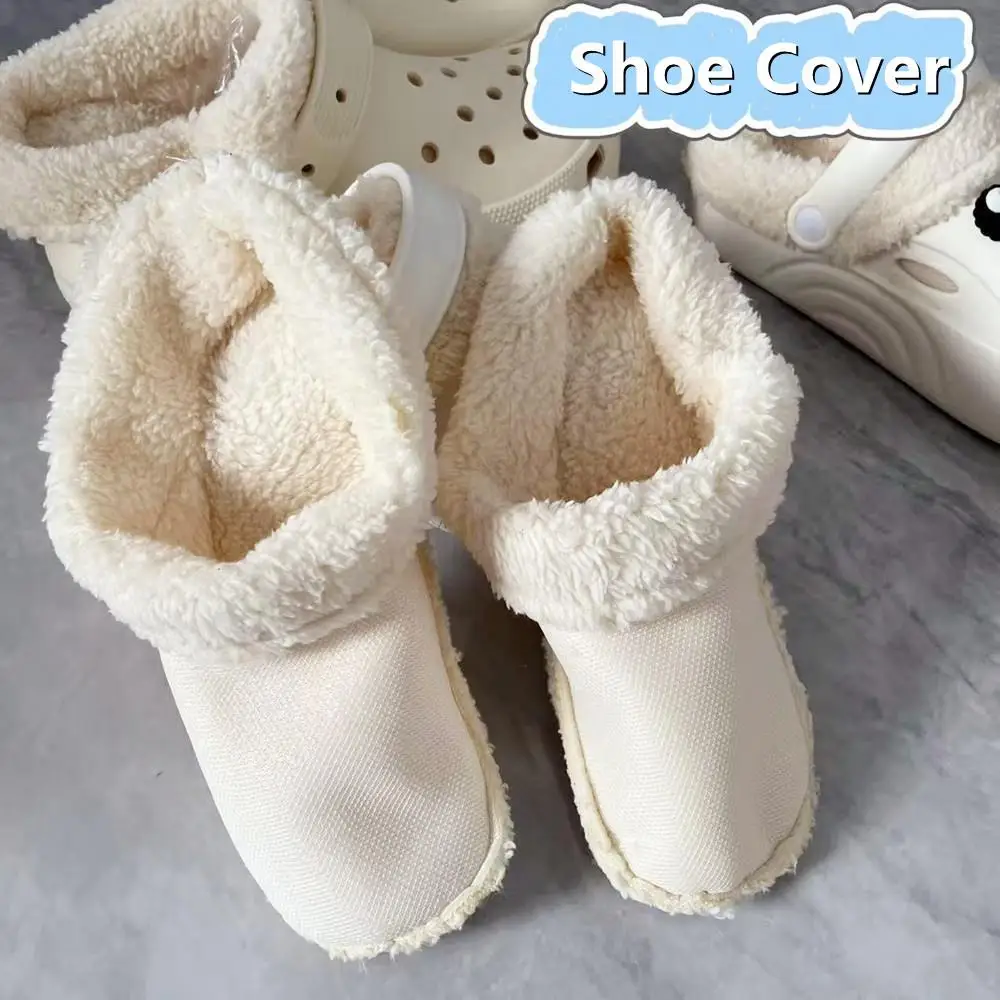Winter Warm Insoles Thickened Plush Liner Shoes Charm Insoles Women Men Shoe Covers For Clogs Removable Shoe Pads Accessories