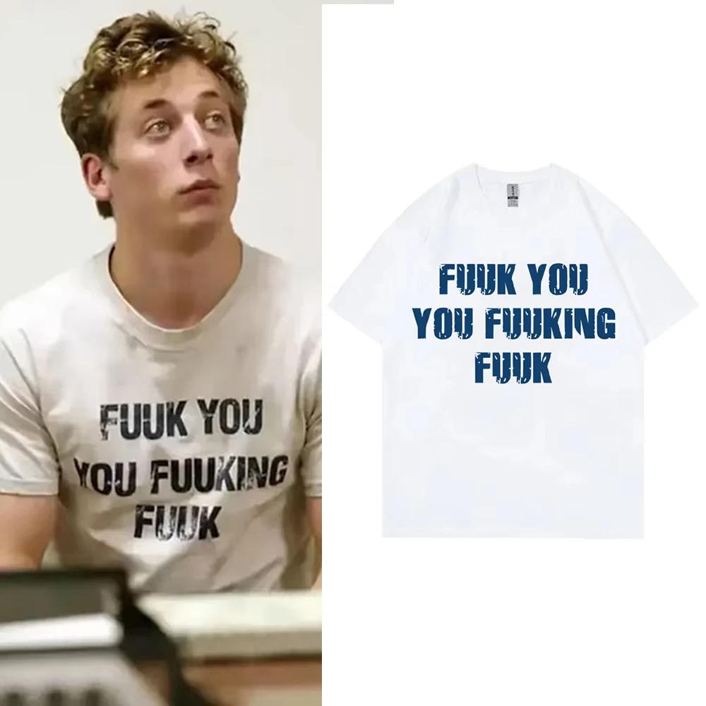 TV Series Shameless LIP Jeremy Allen White Same Style Print T-shirt Women Loose Oversized Tshirt Male Casual T Shirts