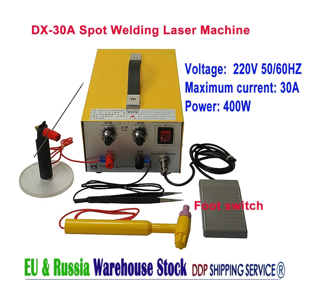 

DX-30A 400W Spot Welding Laser Machine 30A Electric Platinum Gold Adjustable 220V 110V 50/60HZ Muti-function Discharge Plasma