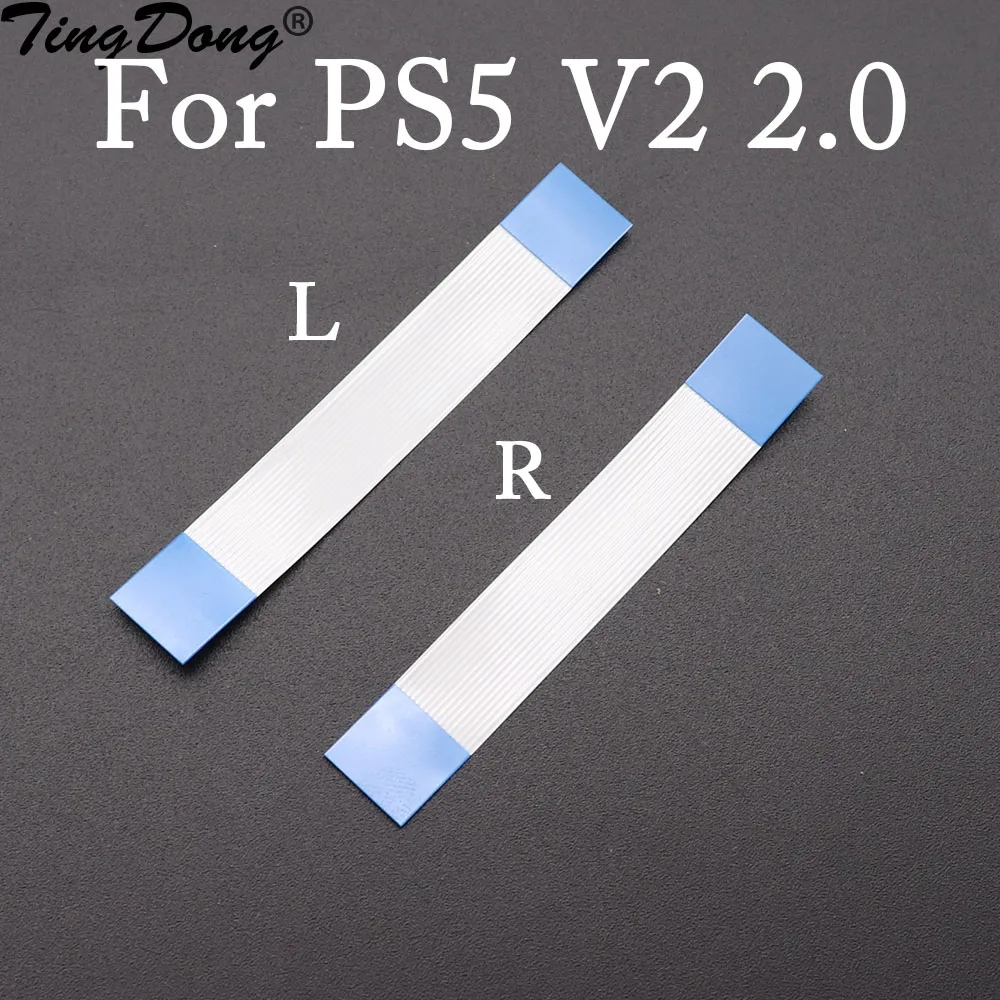 For PS5 2.0 Flexible Cable L1L2 R1R2 Handle Cable Repair Accessories For PS5 LR Handle Button Board Cable