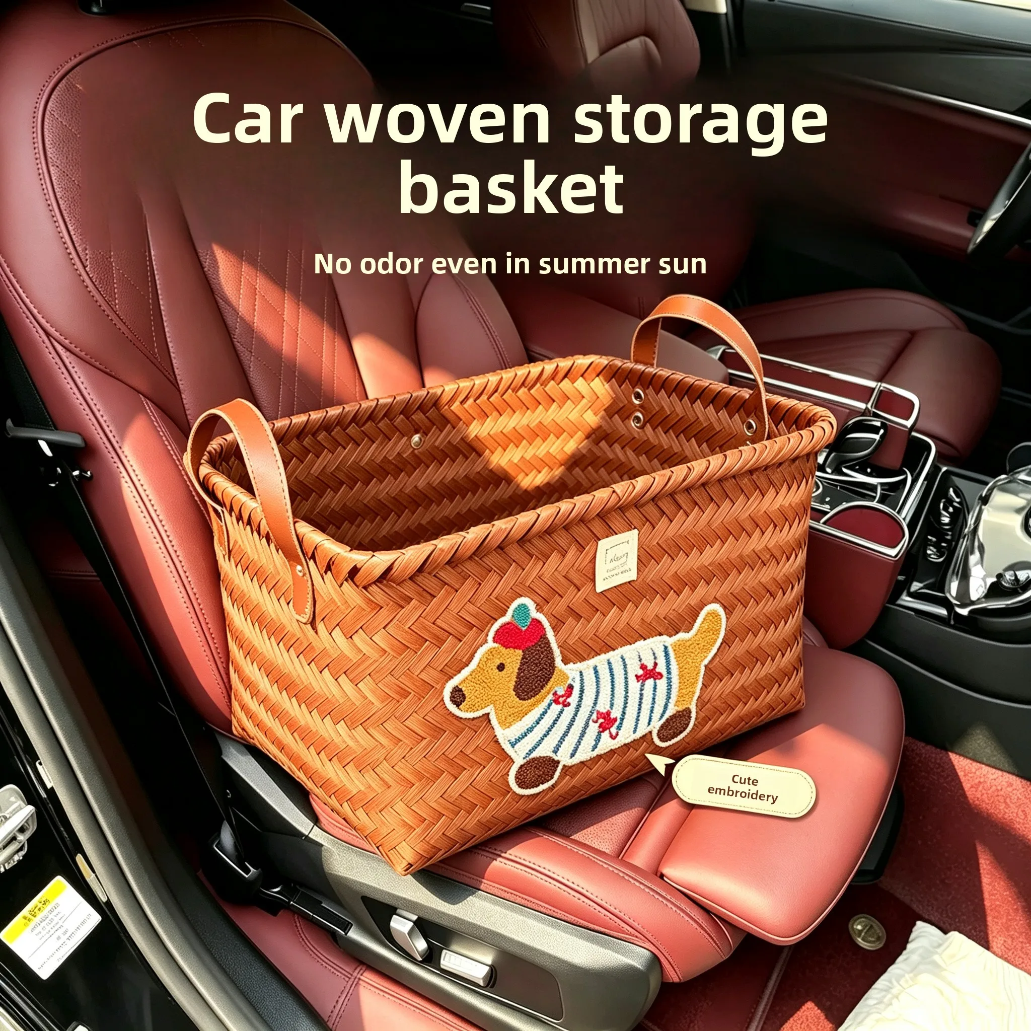 Large Car Trunk Storage Box Woven Basket Simulation Vine Weaving Automobile Storage Basket Waterproof Vehicle Rear Boot Organ...