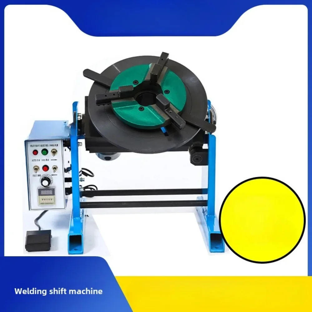 30 kg welding positioner automatic turntable