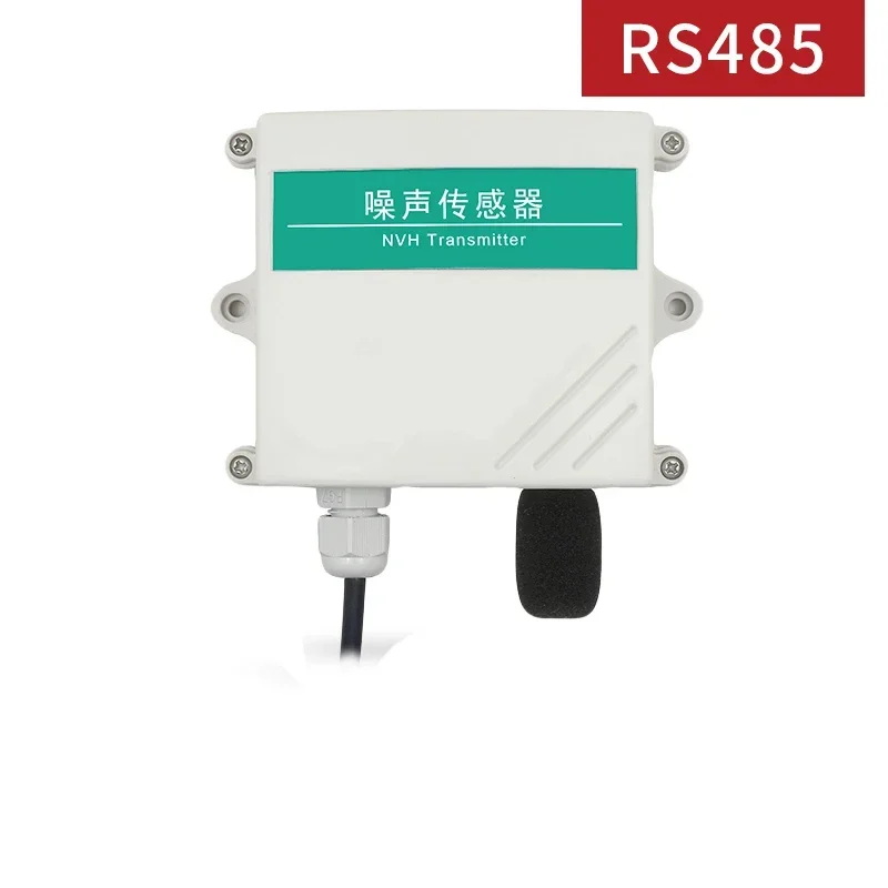 Noise sensor 485 industrial-grade high-precision weather transmitter noise detection decibel meter noise measurer