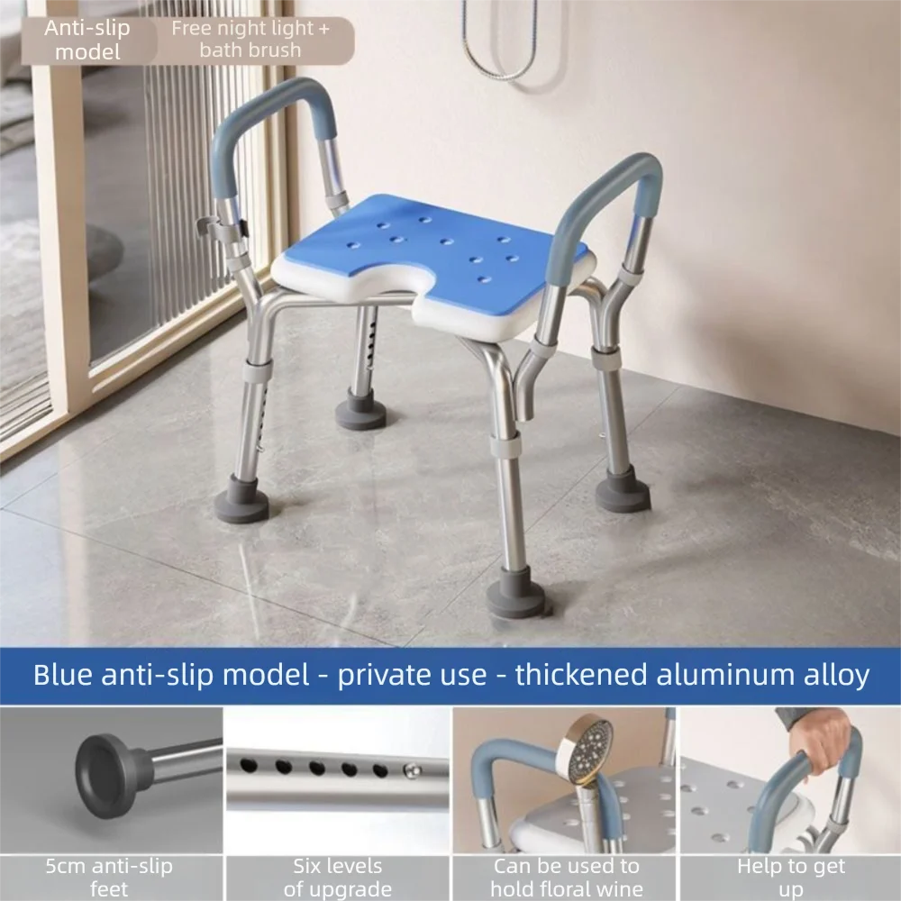 

With Backrest Anti-Slip Shower Seat Ventilated Design Adjustable Height Adjustable Bath Chair Lightweight Material Plastic Seat