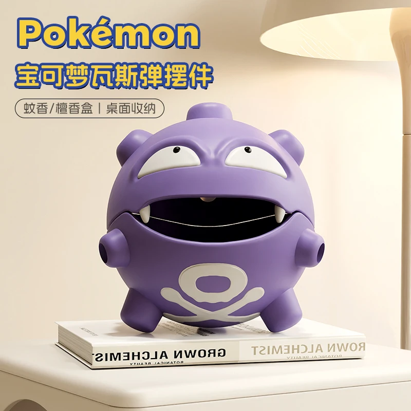 عالية الجودة أنيمي بوكيمون Gengar البخور الموقد المزدوج الغاز قنبلة منفضة سجائر خشب الصندل لوحة حامل مع غطاء أنيمي الطرفية