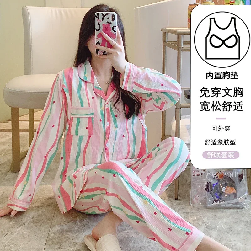 Plus Size Maternity Autumn Sleepwear with Pads Striped Nursing Shirts Long Pants Twinset Postpartum Woman Lactation Pajamas Suit