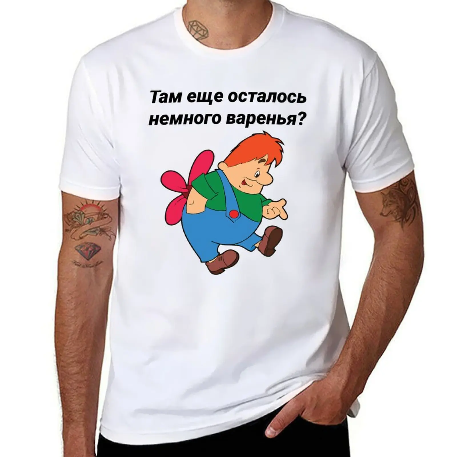 Карлсон tees shirts Karlson t T-Shirt for t shirt Russian graphic man graphic man