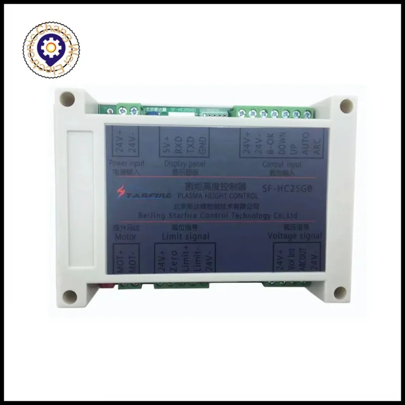 STARFIRE SF-HC25G SF-HC25K Antorcha de corte por plasma Máquina cortadora Controlador de altura de voltaje de arco Compatible con Mach3