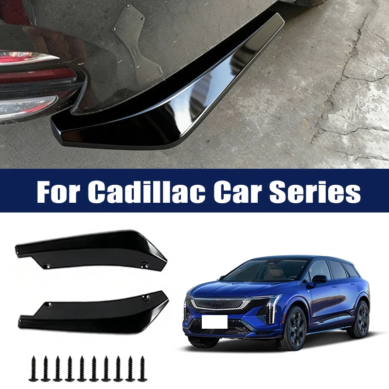 

Комплект из 2 накладок-диффузоров на задний бампер (угловые сплиттеры-канарды) для Cadillac ATS, ATS-L, CT4, CT5, CT6, XTS, XT4, XT5, XT6, SRX