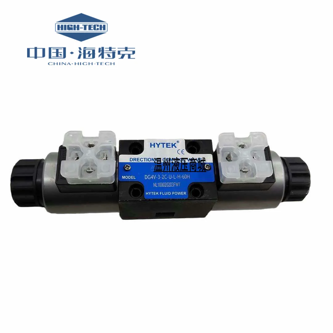 1PCS，HYTEK Reversing Valve DG4V-3-6C-U-L-H-60H 6 8C 2N 0C 2A Hydraulic Control