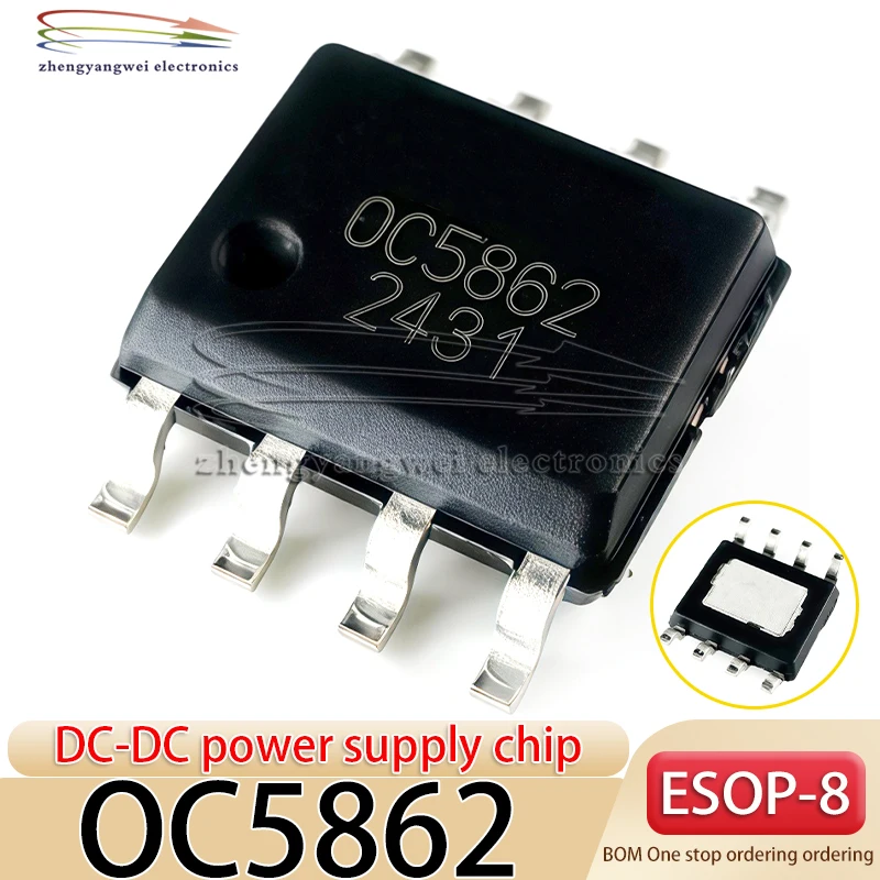 

10PCS OC5862 ESOP8 0.8A step-down constant voltage drive chip 5.5-60V DC-DC power supply chip