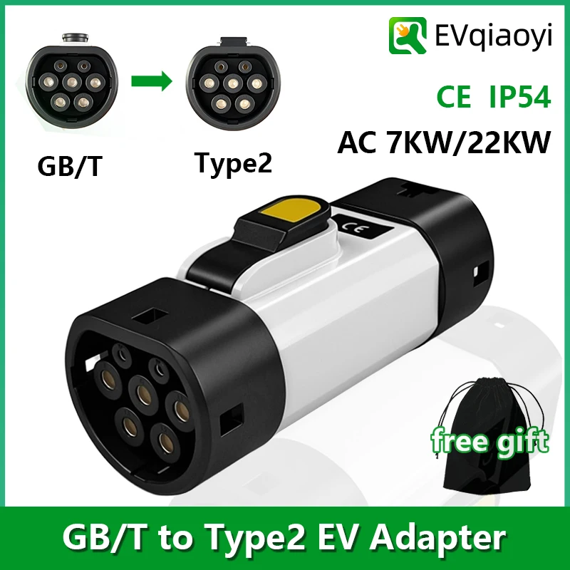 EVqiaoyi GB/T to Type2 EV Adapter 32A 7KW/22KW from GB/T Pile to Type2 EV Charging Converter for EU Standard Cars