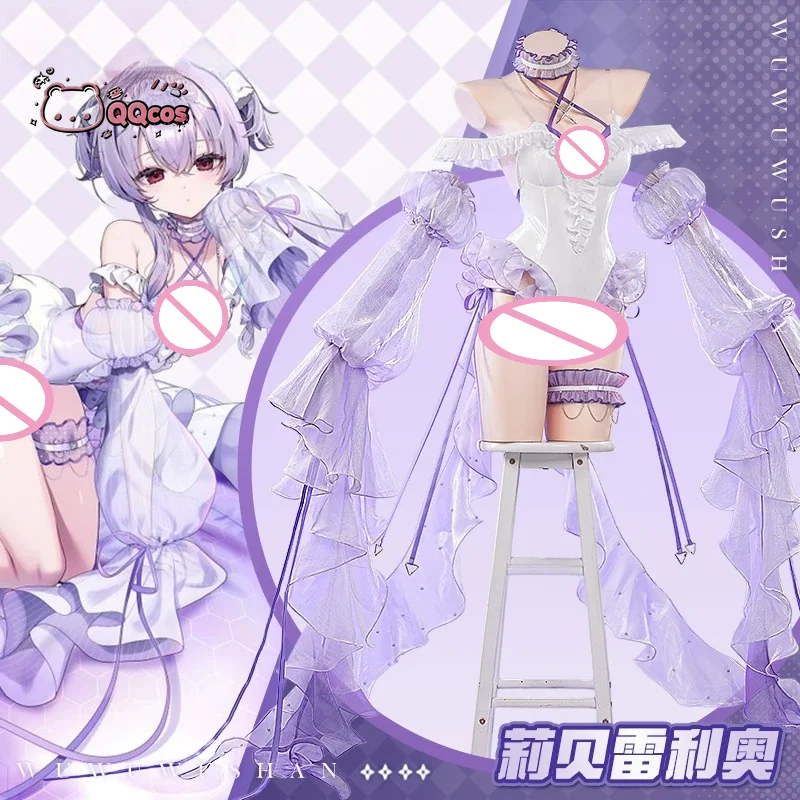 Anime Cosplay Jumpsuit - Kostum Cosplay Ubur-ubur Liberario Game Ni-kke