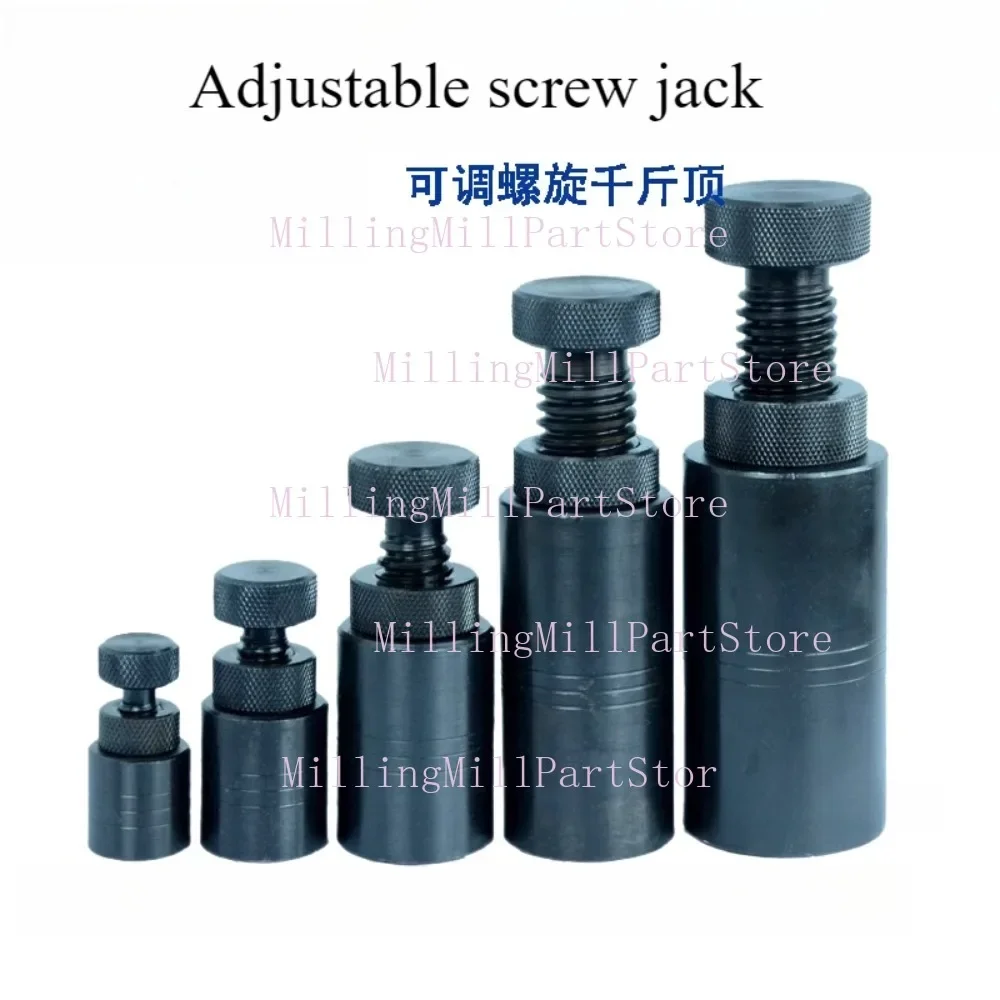 Die Screw Jack Die Special Adjustable Jack Cushion Iron S20 S30 S50 S70 S100 Machine Tool Lifting Lower Pad Iron