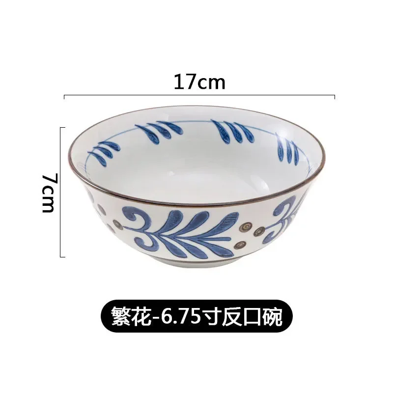 LingAo Japanese Flower Series Ceramic Bowl, Dish, Plate, Tableware Set, Ancient, Simple