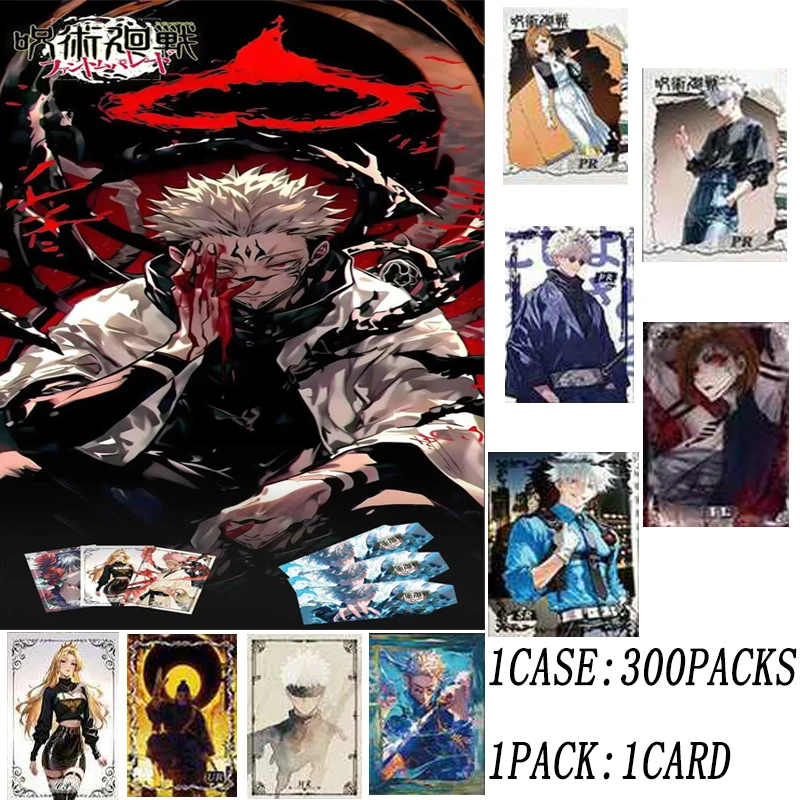 300 قطعة/بطاقات صندوق معزز مجموعة ألعاب تجارة الرسوم المتحركة الرسمية لعبة أنيمي TCG Gacha لمحبي #1
