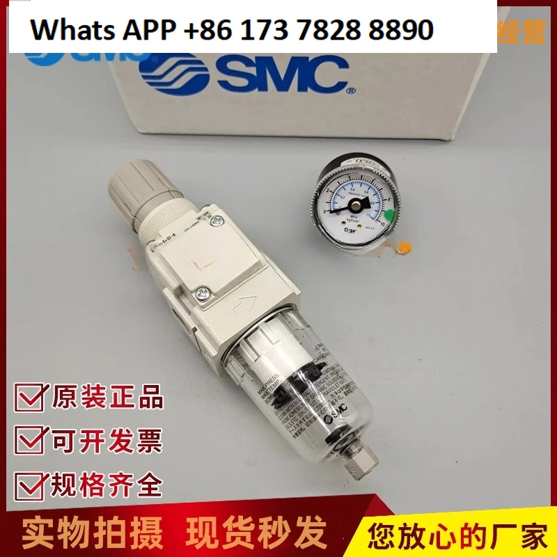 

SMC Regulator AW20-F02-B AW20-F02C-B AW20-F01BG-B G E BC BCG BCE