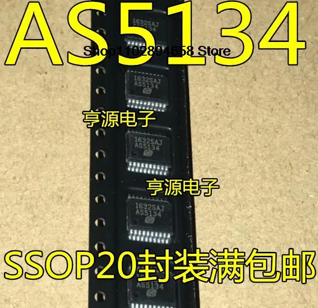 AS5134 AS5134D SSOP20, 5pcs