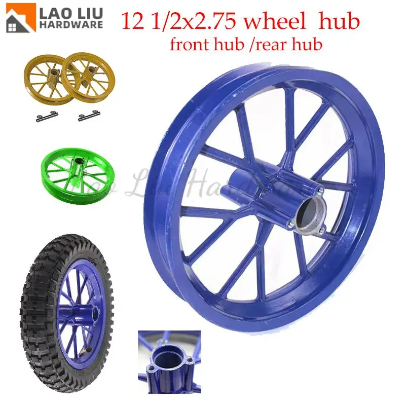 Moyeu de roue de jante avant et arrière de 12.5 pouces, pneu 12 1/2x2.75 pour Dirt Bike MX350 MX400 43CC 47CC 49CC Mini Moto e-scooter