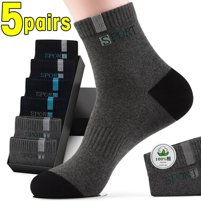 5 pares de calcetines de fibra de bambú para verano y primavera para hombre, calcetines deportivos de algodón transpirables, calcetines de negocios