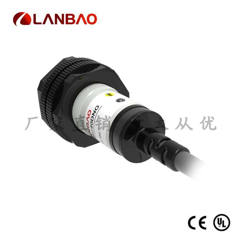 

PR18S-BC40DNO Diffuse Reflection Sensor 40cm NPN Plastic Cylindrical Photoelectric Switch Tools