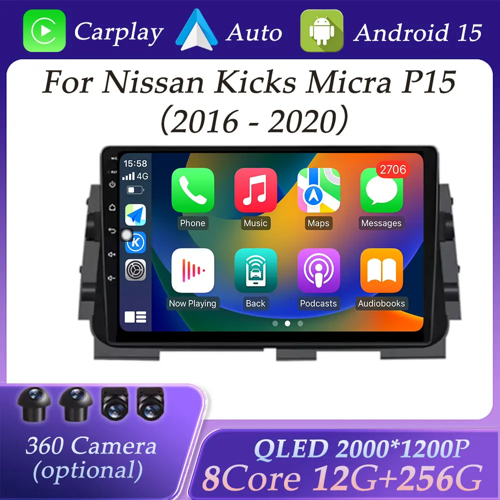 

Wireless Carplay for Nissan Kicks Micra P15 2016 - 2020 Car Radio Video Audio Multimedia Split Screen GPS Navigation DSP Stereo