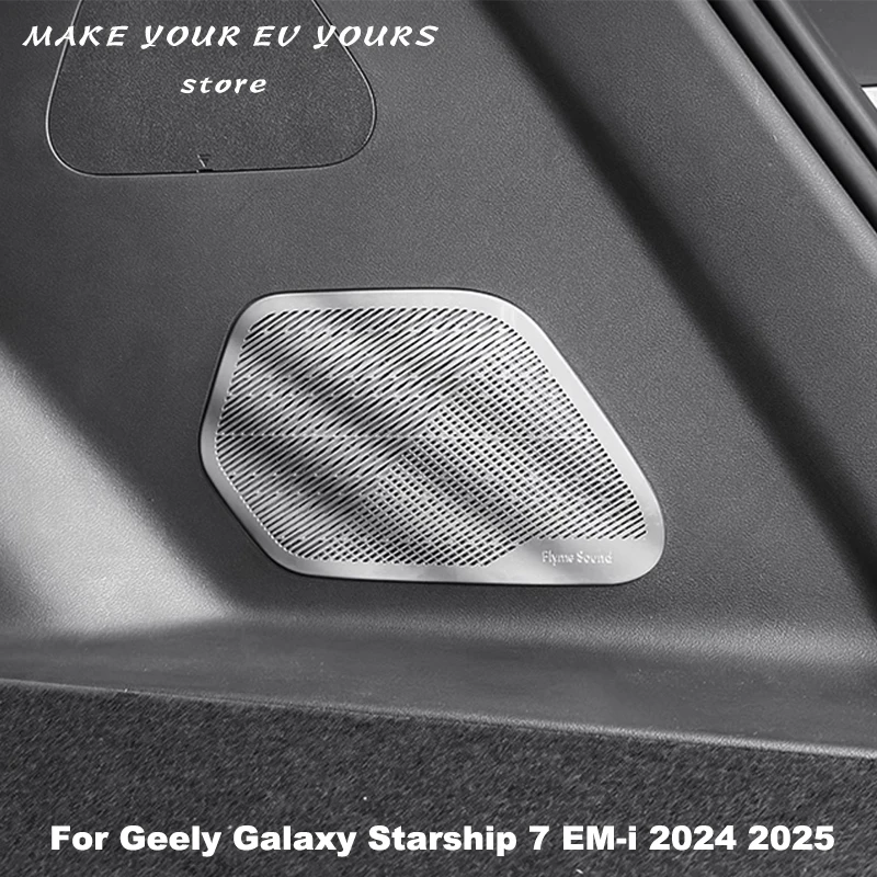 Para Geely Galaxy Starship 7 EM-i 2024 2025, cubierta de altavoz para maletero trasero de coche, embellecedor de bocina de Audio, accesorios adhesivos para marco