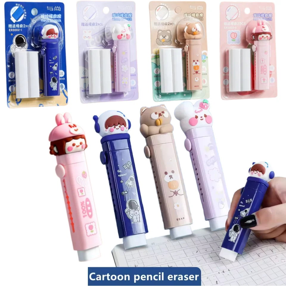 Telescopic Push-Pull Eraser with Replaceable Core Cartoon Design Student School Supply Creative Children's Gift Pencil Eraser