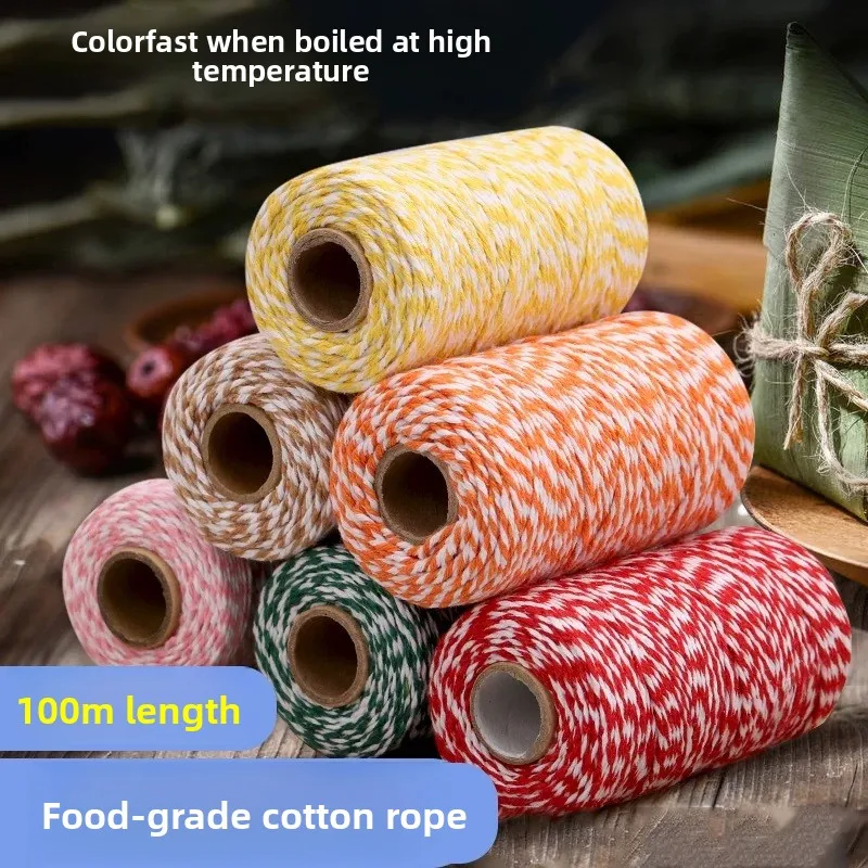 pure-cotton-zongzi-rope-for-binding-zongzi-crabs-food-packaging-diy-sewing-accessories-home-fabric-crafts