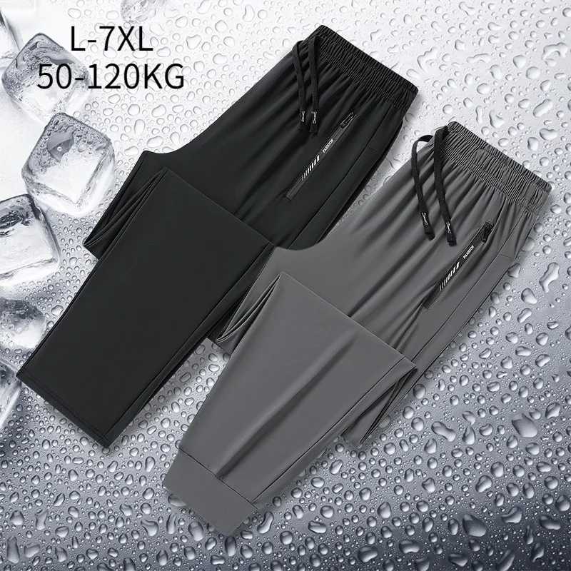 

Летние шелковые брюки, мужские модные повседневные быстросохнущие дышащие спортивные брюки 7XL, комбинезоны для рыбалки на открытом воздухе, высокоэластичные брюки