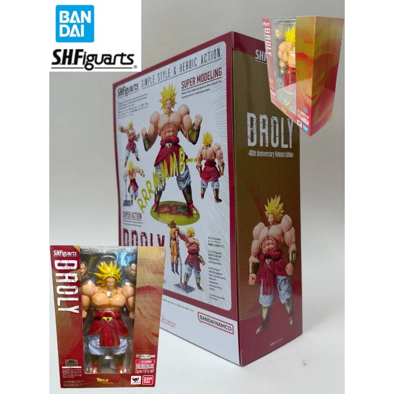 

В наличии Оригинальная фигурка Bandai S.H.Figuarts Dragon Ball Z Broly Full Power 40th Anniversary Movie Edition