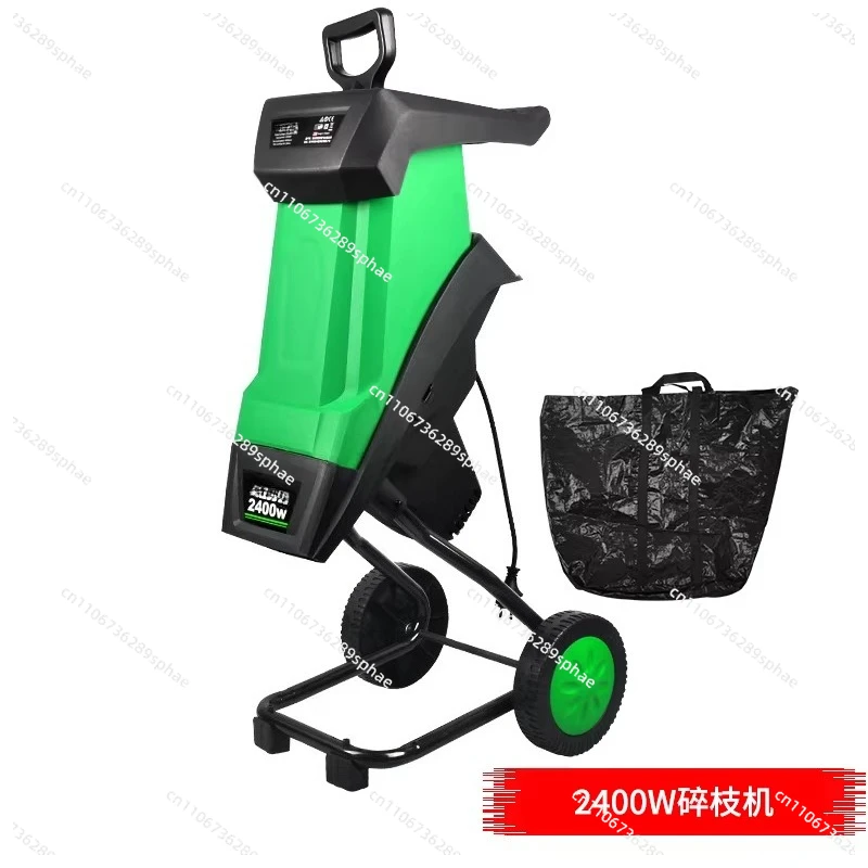 High power garden wood crusher wood branch crushing leaf crusher small household