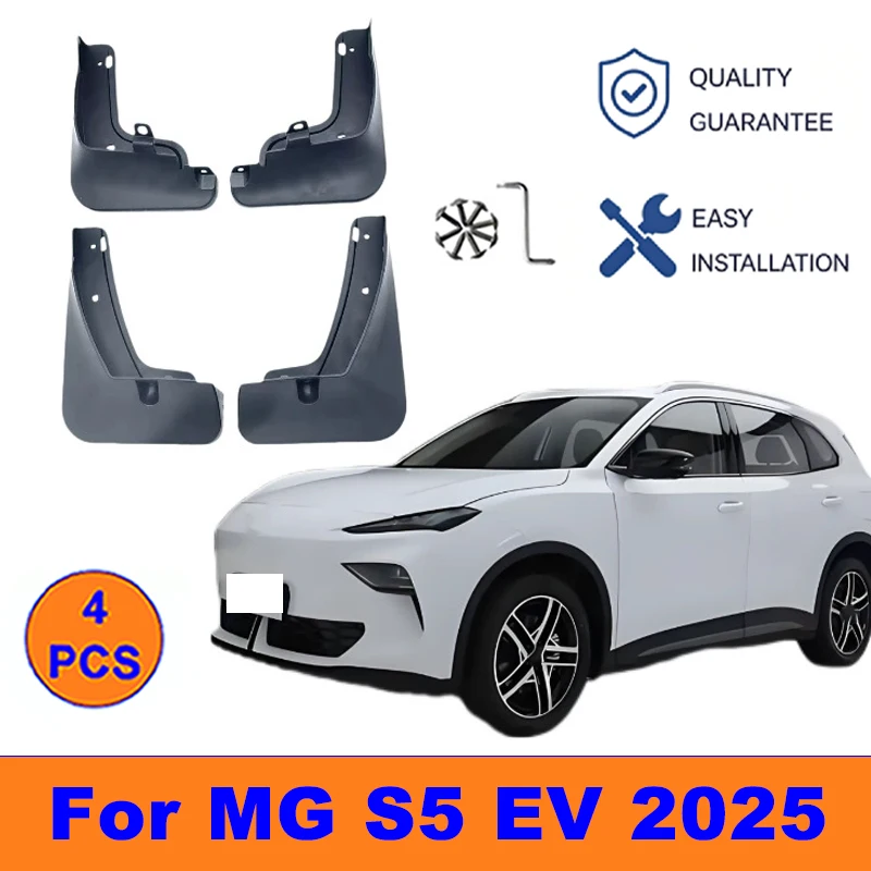

4Pcs Mud Flaps For MG S5 EV 2025 - Splash Guards Front & Rear Wheel Fender Mudguards Car Exterior Protection Accessories
